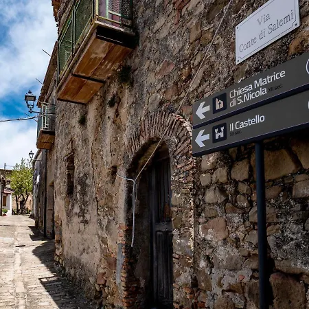 Hotel Girastrittue *